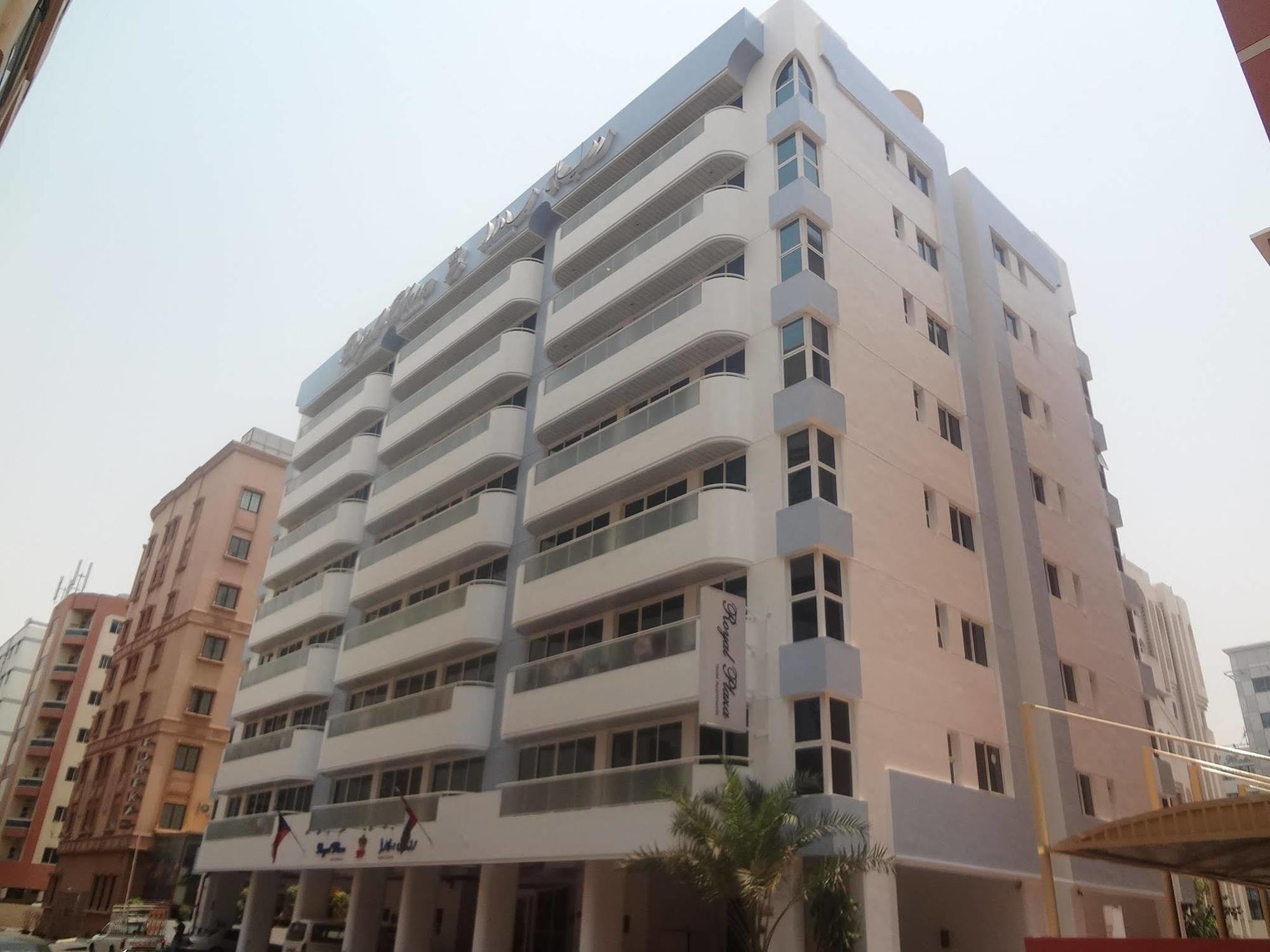 Royal Plaza Hotel Apartments Dubaï Extérieur photo
